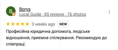 Скріншот відгука про адвоката Катерину Панчелюгу - 14.38.41